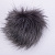 Помпон ФУРРИ Pompons Furry YarnArt 61